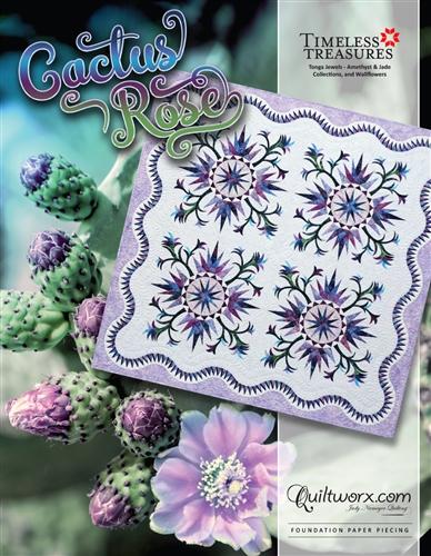 Cactus Rose Pattern - Quiltworx