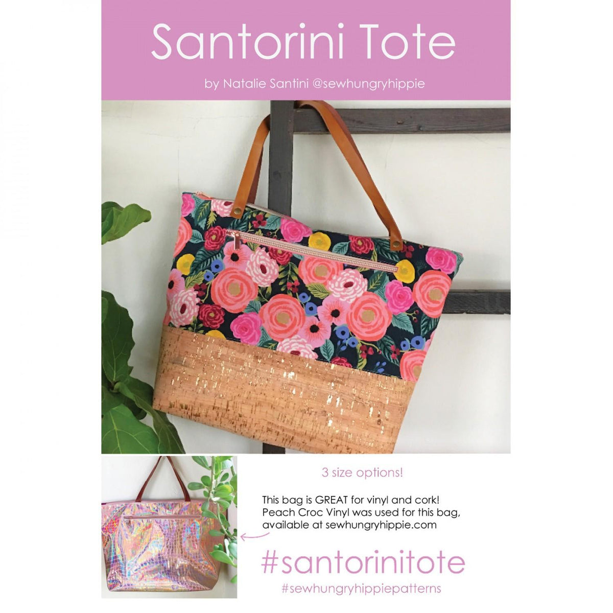 Santorini Tote Pattern