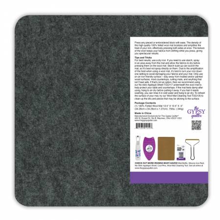 Wool Mat 13.5 x 13.5
